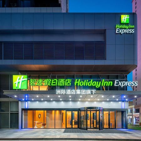 Holiday Inn Express Taizhou City Center By Ihg ภายนอก รูปภาพ