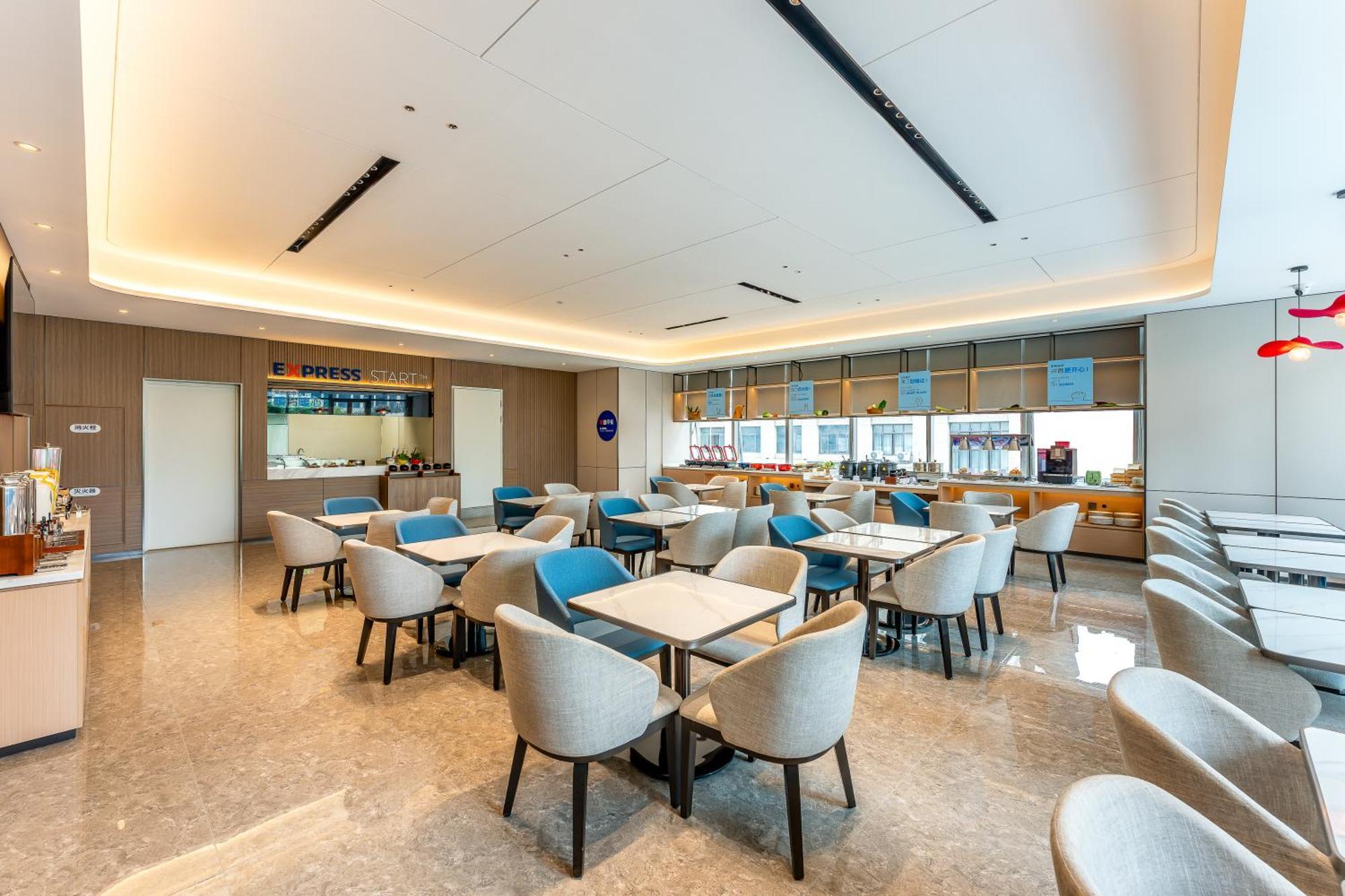Holiday Inn Express Taizhou City Center By Ihg ภายนอก รูปภาพ