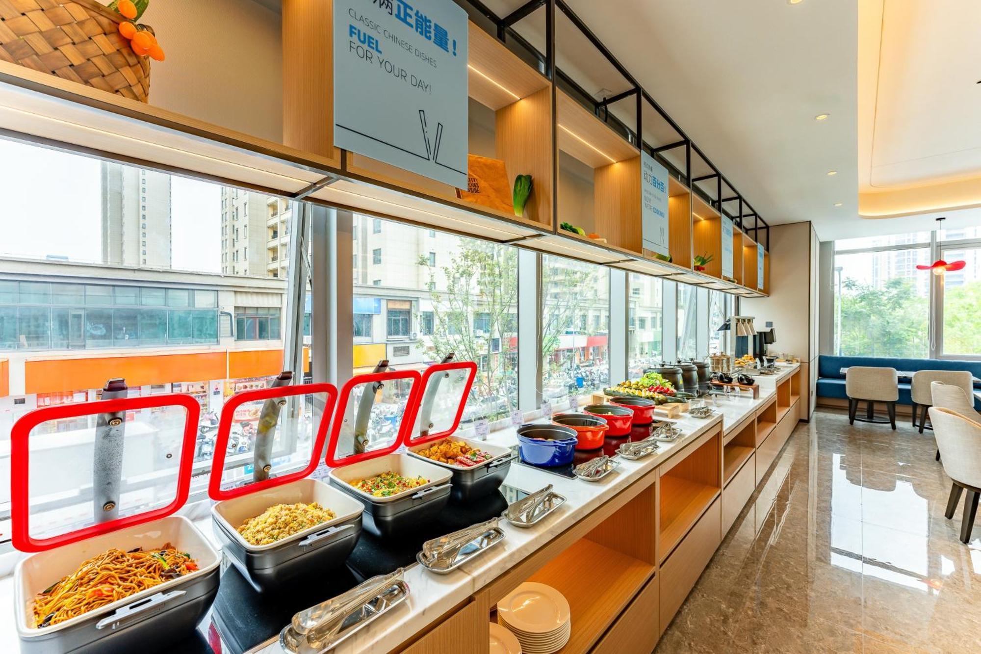 Holiday Inn Express Taizhou City Center By Ihg ภายนอก รูปภาพ