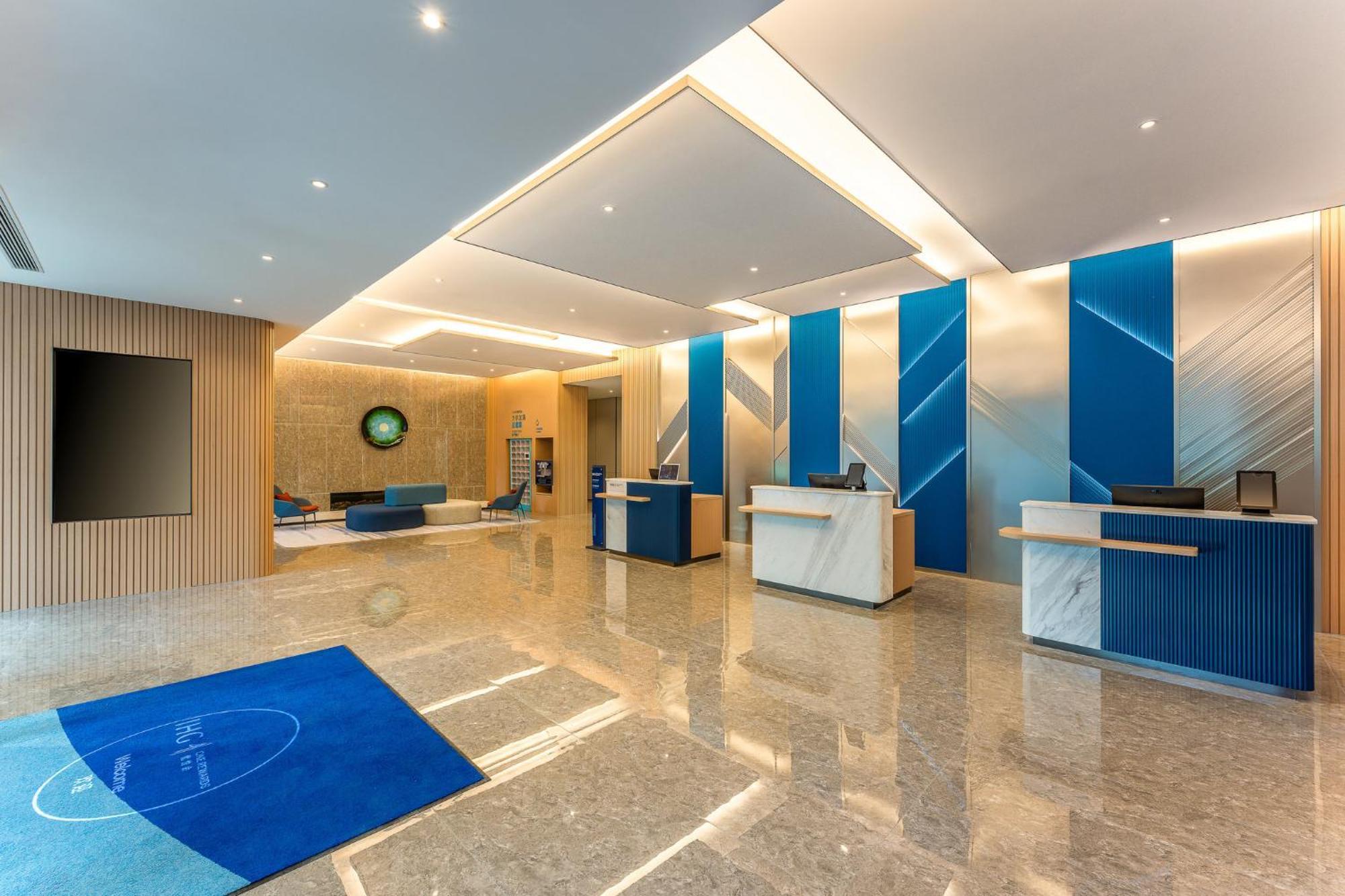 Holiday Inn Express Taizhou City Center By Ihg ภายนอก รูปภาพ