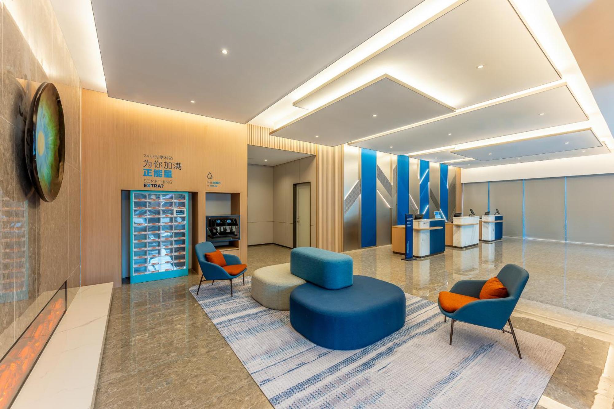 Holiday Inn Express Taizhou City Center By Ihg ภายนอก รูปภาพ